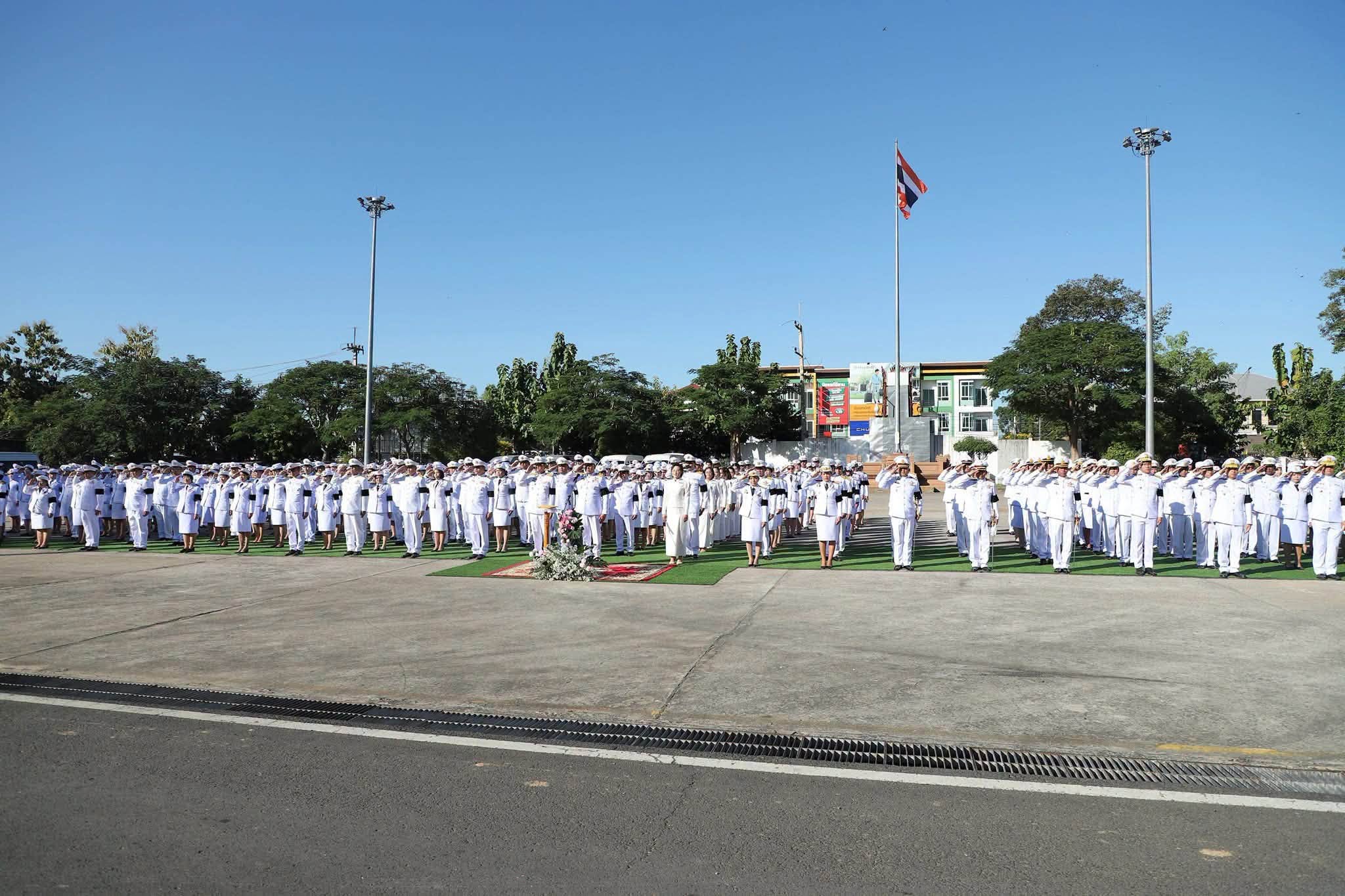 title - ส.ป.ก.ยโสธร ร่วมพิธีวางพวงมาลาถวายราชสักการะ  เนื่องในวันคล้ายวันสวรรคต พระบาทสมเด็จพระจุลจอมเกล้าเจ้าอยู่หัว